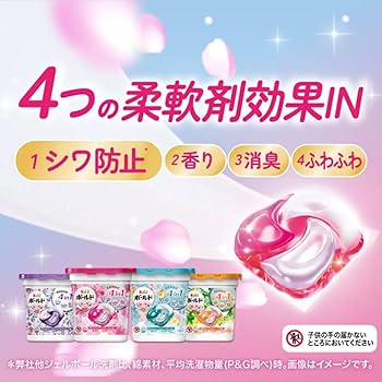 新品未開封！ ボールド 洗濯洗剤 70個入り×3セット210個！！ ジェルボール dショッピング |ボールド 洗濯洗剤 ジェルボール 4in1